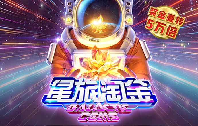 火兔体育app下载官网最新版