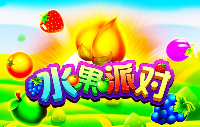 澳门金沙APP