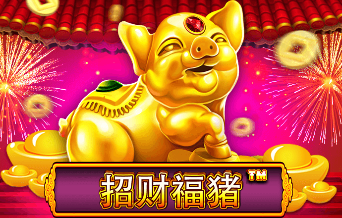 米乐m6网页版