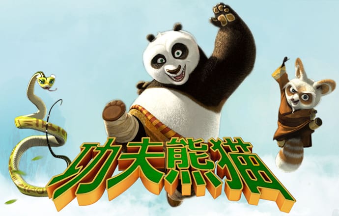 中欧体育app官网入口